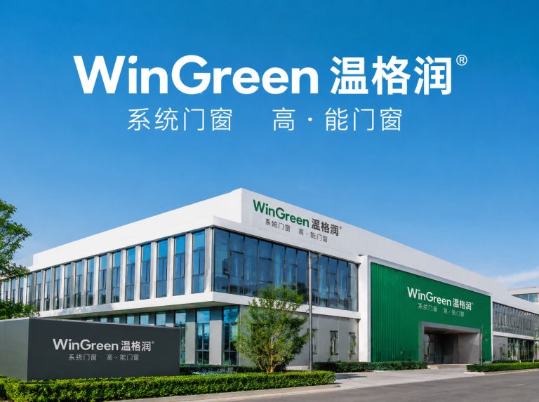 普陀区让建筑少耗能 更舒适